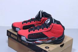 Nike 耐吉 籃球鞋 Air Jordan 38 XXXVIII PF Aqua 黑 藍 男鞋 AJ 喬丹 氣墊 DZ3355-001 歷史價格詳細信息