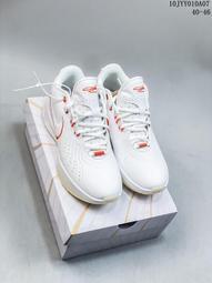 Nike LeBron 20 UN EP 男 黑黃 籃球 LBJ 小皇帝 雙勾 運動 籃球鞋 FN0942-001 歷史價格詳細信息