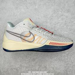 Nike Sabrina 1 薩布麗娜1代減震防滑籃球鞋 歷史價格詳細信息