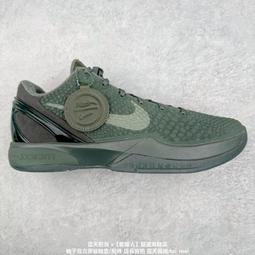 【乾飯人】耐吉 Nike Zoom Kobe 5 科比5代實戰籃球鞋 公司貨 男運動鞋 歷史價格詳細信息