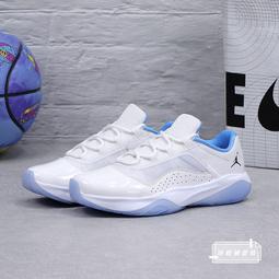Nike Air Jordan 11 CMFT Low 白 橘 藍 尼克 Knicks 男鞋 休閒鞋 CW0784-108 歷史價格詳細信息
