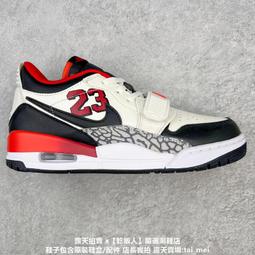 【乾飯人】耐吉 Nike Air Jordan Legacy 312 Low 男子籃球鞋 運動鞋 公司貨 Y5 歷史價格詳細信息