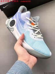 Nike 耐吉 籃球鞋 KD Trey 5 X EP 男鞋 米白 綠 氣墊 杜蘭特 魔鬼氈 DJ7554-014 歷史價格詳細信息