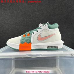 Nike 耐吉 籃球鞋 LeBron Witness 8 VIII EP 男鞋 白 綠 緩衝 回彈 氣墊 LBJ FB2237-101 歷史價格詳細信息