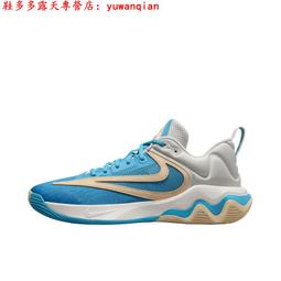 Nike 耐吉 籃球鞋 Giannis Immortality 3 EP 粉紅 金 男鞋 字母哥 子系列 DZ7534-200 歷史價格詳細信息