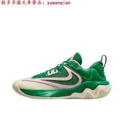 Nike 耐吉 籃球鞋 Giannis Immortality 3 EP 粉紅 金 男鞋 字母哥 子系列 DZ7534-200 歷史價格詳細信息