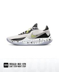 NIKE 籃球鞋 PRECISION 6 湖水藍 訓練 實戰鞋 男 DD9535-008 歷史價格詳細信息