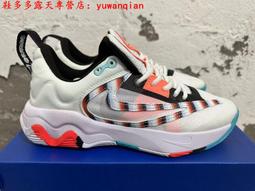 Nike 耐吉 籃球鞋 Giannis Immortality 3 EP 粉紅 金 男鞋 字母哥 子系列 DZ7534-200 歷史價格詳細信息