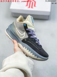 NIKE KYRIE FLYTRAP IV EP 男籃球鞋 CT1973400 藍 歷史價格詳細信息