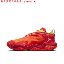 Nike Jordan Why Not .6 Pf 男 紅 忍者龜 籃球 訓練 休閒 籃球鞋 DO7190-607 歷史價格詳細信息