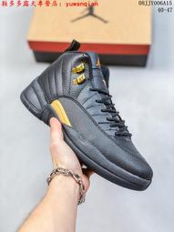 【NIKE】AIR JORDAN 12 RETRO 籃球鞋 童鞋 中大童 灰白-153265015 歷史價格詳細信息