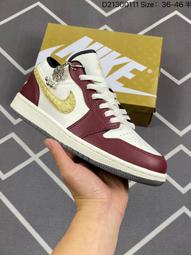 Nike 耐吉 足球鞋 The Premier III TF 男鞋 黑 白 皮革 短草皮球場 運動鞋 AT6178-010 歷史價格詳細信息