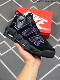 【NIKE 耐吉】Air More Uptempo KI TD 小童 休閒鞋 復古 大AIR 白 綠(FQ1936-100) 歷史價格詳細信息