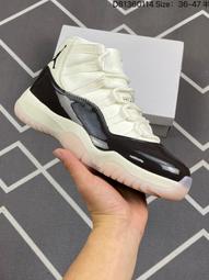 Nike 耐吉 Air Jordan 11 Retro PS Gratitude 童鞋 親子鞋 AJ11 中童 378039-170 歷史價格詳細信息