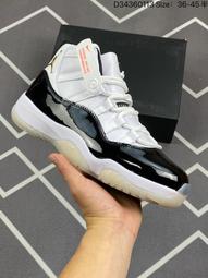 Nike 耐吉 Air Jordan 11 Retro PS Gratitude 童鞋 親子鞋 AJ11 中童 378039-170 歷史價格詳細信息