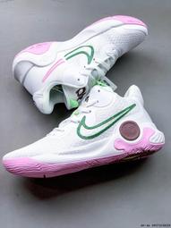 Nike 耐吉 籃球鞋 KD Trey 5 X EP 男鞋 米白 綠 氣墊 杜蘭特 魔鬼氈 DJ7554-014 歷史價格詳細信息
