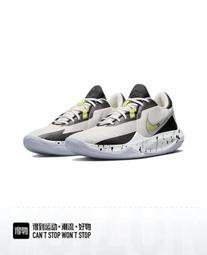 NIKE 籃球鞋 PRECISION 6 湖水藍 訓練 實戰鞋 男 DD9535-008 歷史價格詳細信息