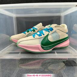 Nike 耐吉 籃球鞋 Zoom Freak 5 EP 男鞋 藍 綠 緩衝 回彈 氣墊 字母哥 公鹿 NBA 運動鞋 DX4996-300 歷史價格詳細信息