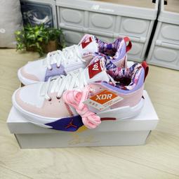 【NIKE】JORDAN ONE TAKE 5 Q54 PF 男 籃球鞋 多色-HF0017100 歷史價格詳細信息