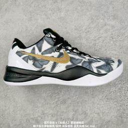 【乾飯人】耐吉 Nike Zoom Kobe 5 科比5代實戰籃球鞋 公司貨 男運動鞋 歷史價格詳細信息