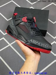 [多種顏色] 耐吉 NIKE Jordan Why Not Zer0.4 威少4代 男 籃球 運動 休閒 歷史價格詳細信息