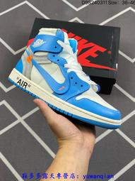 Nike 耐吉 足球鞋 The Premier III TF 男鞋 黑 白 皮革 短草皮球場 運動鞋 AT6178-010 歷史價格詳細信息