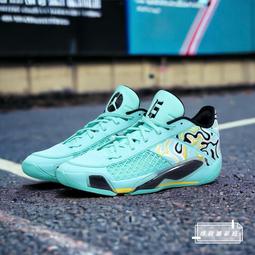 Nike Jordan 38 Low PF 男 粉橘 實戰 訓練 AJ38 母親節 籃球鞋 FD2325-800 歷史價格詳細信息