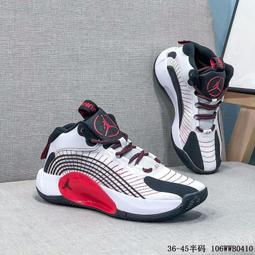 2021 NIKE AIR JORDAN JUMPMAN 束口袋 輕便袋 (9a0502-023) 歷史價格詳細信息
