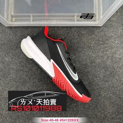NIKE 男款 籃球鞋 NIKE PRECISION VI -DD9535007 歷史價格詳細信息