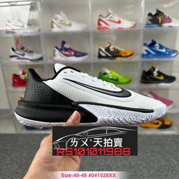 NIKE 男款 籃球鞋 NIKE PRECISION VI -DD9535007 歷史價格詳細信息