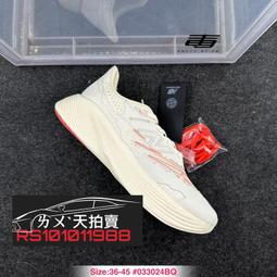 特價含運-麻將,虎虎生風24mm麻將組 歷史價格詳細信息