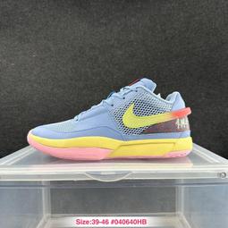 【NIKE】JA 1 ASW GS 童鞋 大童 女鞋 籃球鞋 多色-FZ8326001 歷史價格詳細信息