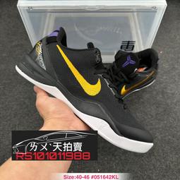 Hollywood 好來屋 好來塢 好萊屋 好萊塢 10吋 主動式 汽車音響 重低音 喇叭 歷史價格詳細信息