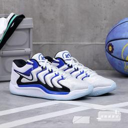 Nike KD 17 EP Sunrise 籃球鞋 白橘 氣墊 緩震 運動鞋 男鞋 FJ9488-700 歷史價格詳細信息