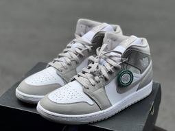 全新-奶茶色/玫瑰色緞面大腸圈 歷史價格詳細信息