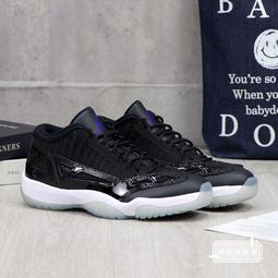 Nike 怪物奇兵 Space Jam 2 限量 男女款 籃球 護腕 頭帶 頭巾 小水壺 LBJ 兔寶寶 任選【ACS】 歷史價格詳細信息