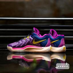 Nike KD 17 EP Sunrise 籃球鞋 白橘 氣墊 緩震 運動鞋 男鞋 FJ9488-700 歷史價格詳細信息