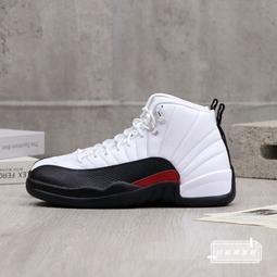 球鞋補習班 NIKE AIR JORDAN 12 x A MA MANI&Eacute;RE 酒紅 男女 聯名 DV6989-100 歷史價格詳細信息