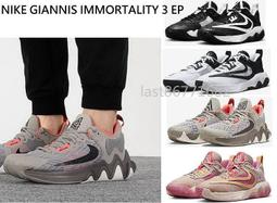Nike Giannis Immortality 3 ASW EP FV4080-600 男 籃球鞋 全明星賽 白紅 歷史價格詳細信息