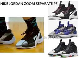 Nike 籃球鞋 Jordan Zoom Separate 運動 男鞋 避震 包覆 支撐 明星款 黑 彩 DH0248-030 歷史價格詳細信息