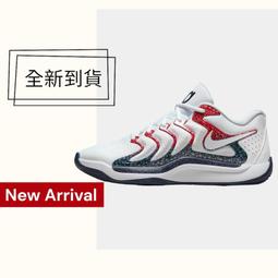 Nike KD 17 EP Sunrise 籃球鞋 白橘 氣墊 緩震 運動鞋 男鞋 FJ9488-700 歷史價格詳細信息