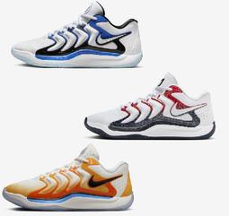 Nike KD 17 EP Sunrise 籃球鞋 白橘 氣墊 緩震 運動鞋 男鞋 FJ9488-700 歷史價格詳細信息