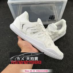 Serious Gym 科技衛士 高機能下弧度運動背心(黑色、白色、黃色、麻灰色、深藍色) 112M04 歷史價格詳細信息