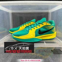 Sabrina Carpenter Short n' Sweet 莎賓娜卡本特 微甜CD 歐洲進口版正版全新 歷史價格詳細信息