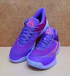 Nike Giannis Immortality 4 PS [FZ6733-100] 中童 籃球鞋 運動 字母哥 白黑金 歷史價格詳細信息