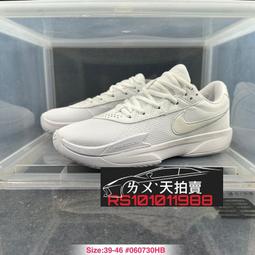 全新 Nike Air Zoom G.T Cut 白紅 步 CZ0176-100 現貨慢跑鞋【ADIDAS x NIKE】 歷史價格詳細信息