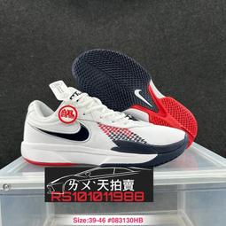 特惠 USA美國留學生代購 COACH 8306 蔻馳奧萊女士經典提花法棍包 斜挎包 手提包 輕盈舒適 琺琅扣精緻 時髦百搭 復購證 歷史價格詳細信息