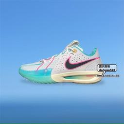 Nike G.T. Cut 3 EP 男 紅藍白 實戰 運動 緩震 透氣 籃球鞋 DV2918-103 歷史價格詳細信息