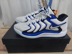 Nike KD 17 NRG EP 聯名款 實戰籃球鞋 男鞋 黑紫 HF4083-900/901/902 歷史價格詳細信息