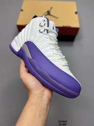 【NIKE】AIR JORDAN 12 RETRO 籃球鞋 童鞋 中大童 灰白-153265015 歷史價格詳細信息